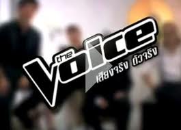 The Voice 25 Ҥ 2558 «Ź