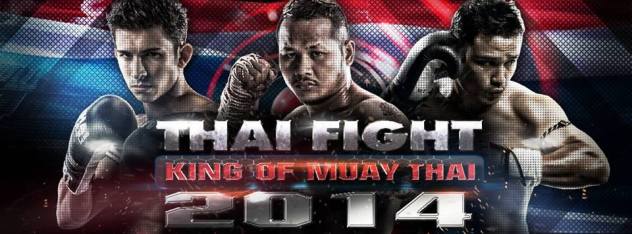 Thai Fight 25 Ҥ 2557 俷 2014